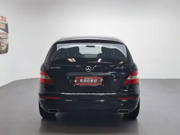 Mercedes-Benz R-Class 2016