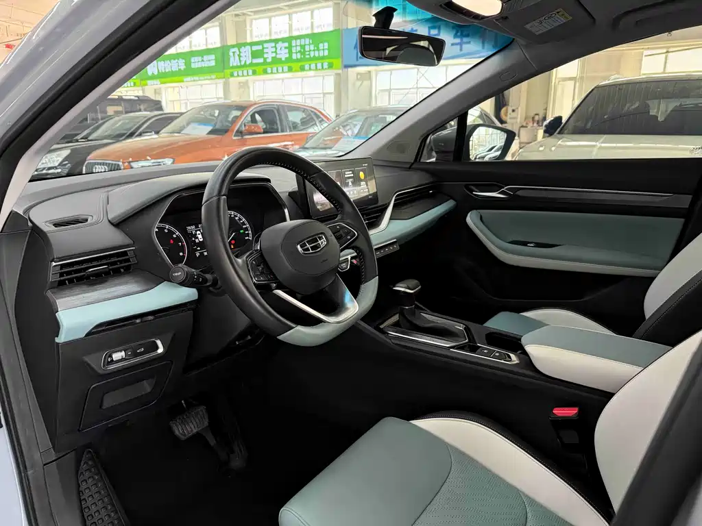 Geely Emgrand S 2022 — фото 7