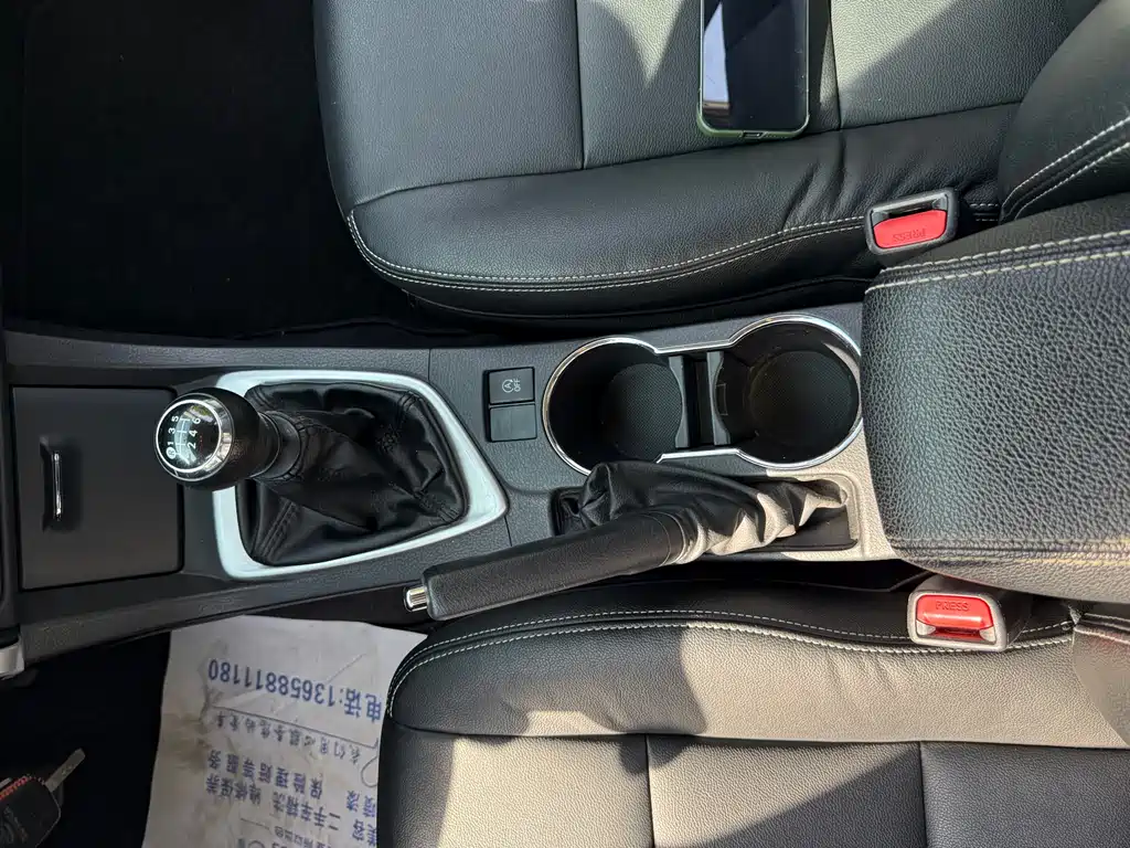 Toyota Corolla 2017 — фото 14