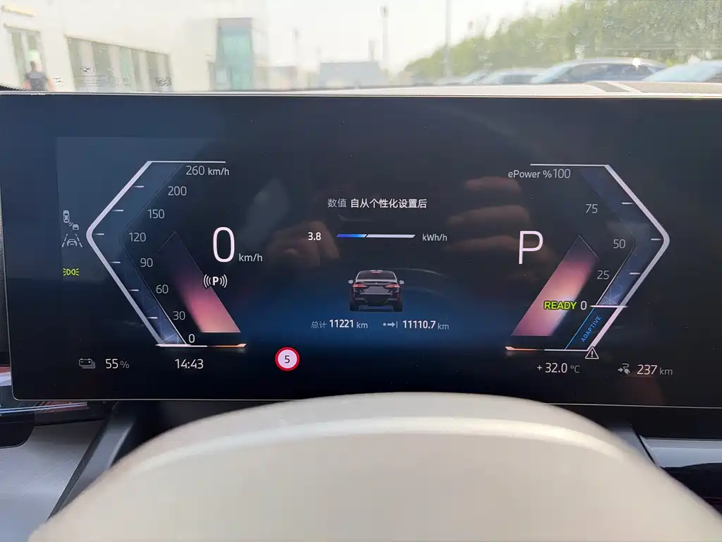 BMW i5 2025 — фото 10