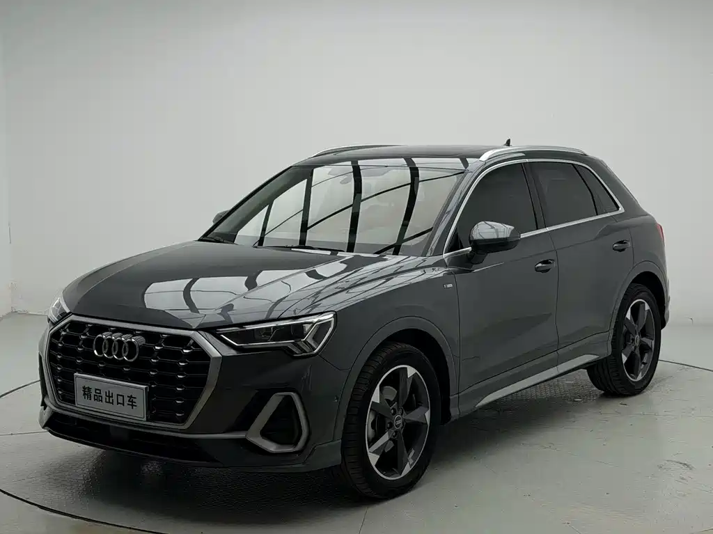 Audi Q3 2022