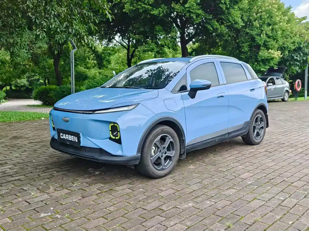 Geometry E Firefly 2022