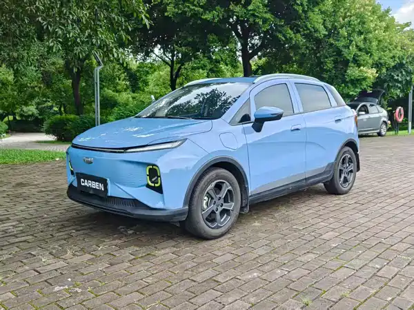 Geometry E Firefly 2022