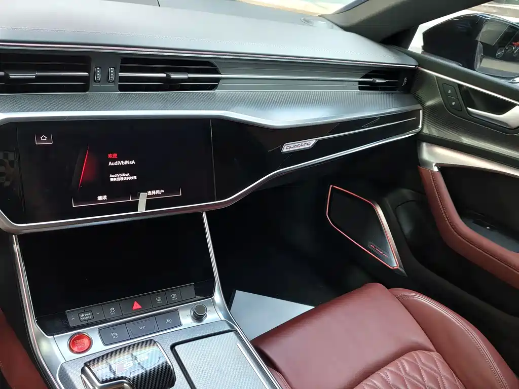 Audi A7L 2024 — фото 11