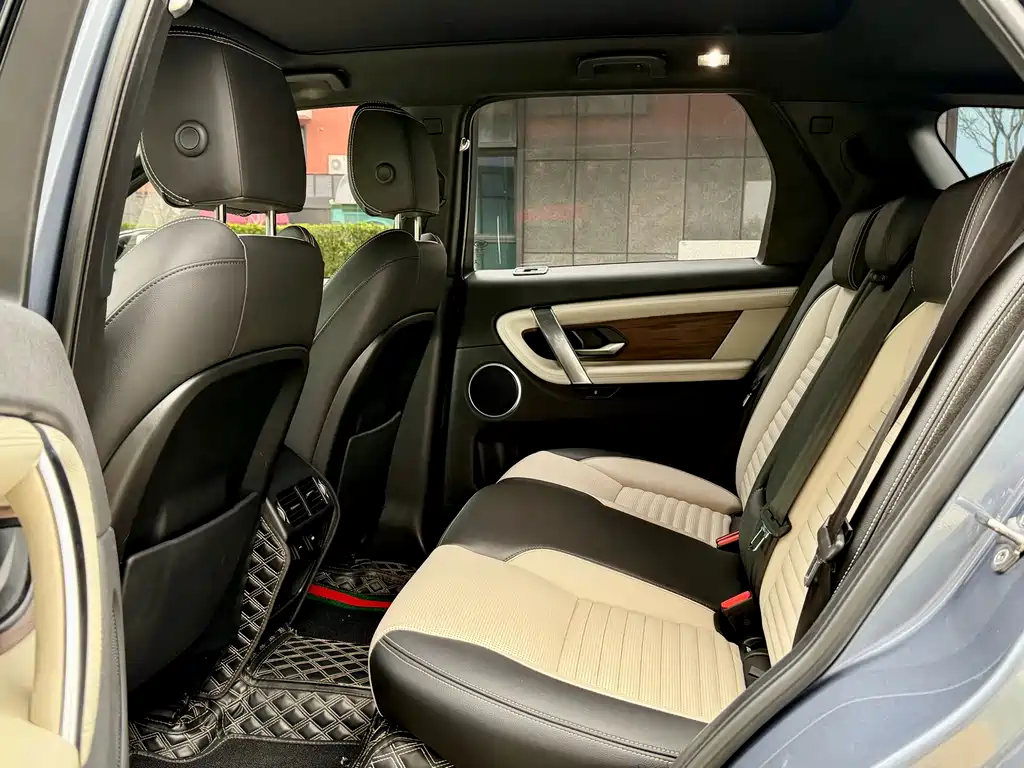 Land Rover Discovery Sport 2021 — фото 11
