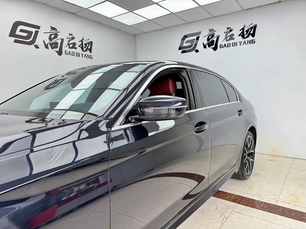 BMW 5 Series 2020