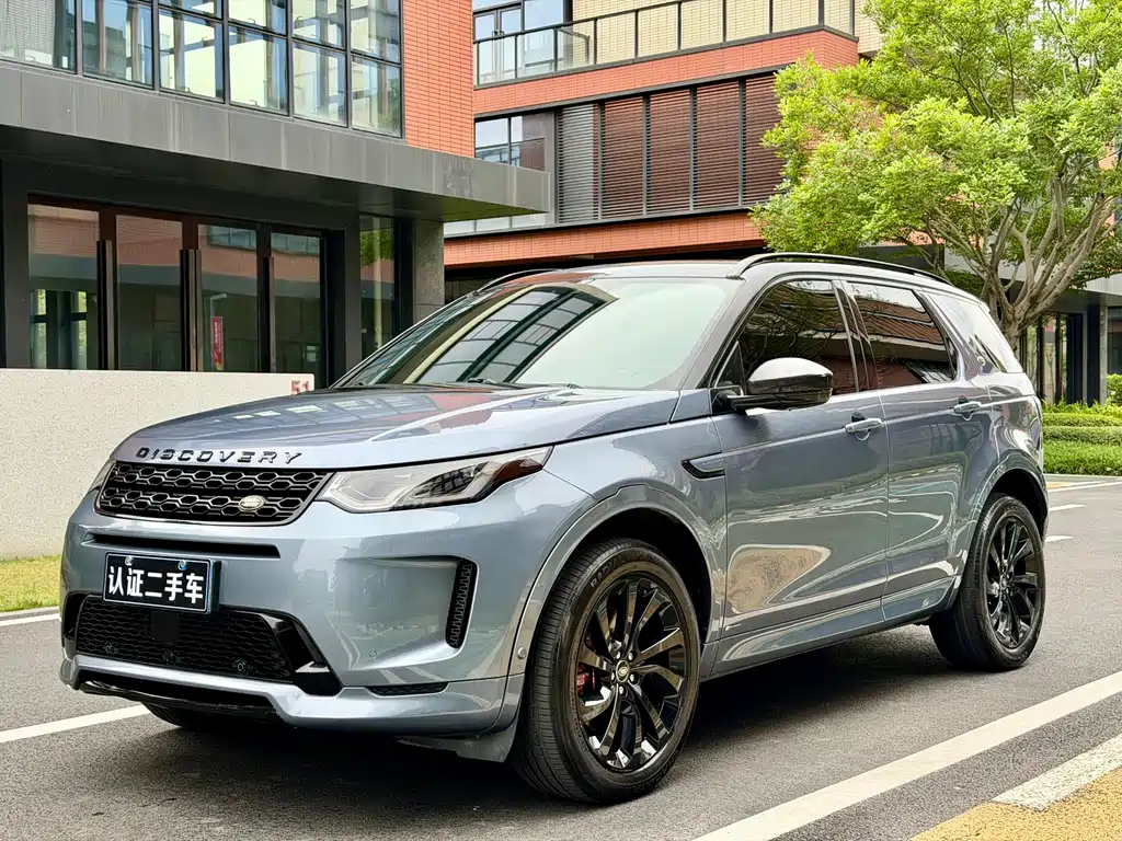 Land Rover Discovery Sport 2021 — фото 1