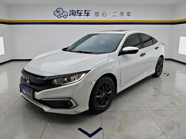 Honda Civic 2020
