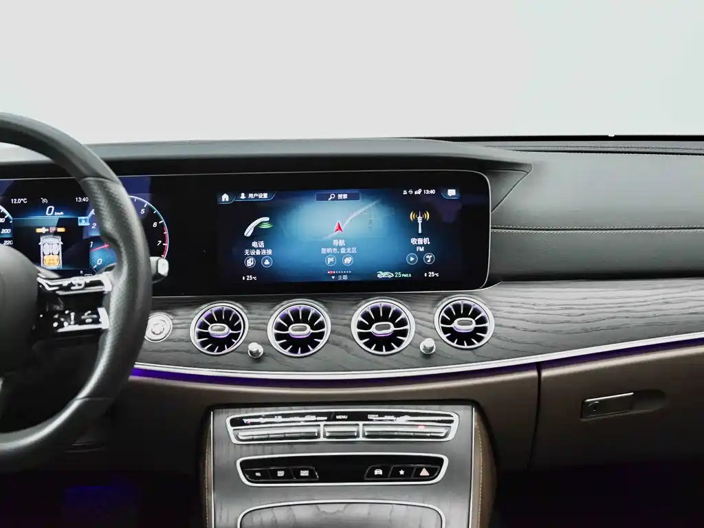 Mercedes-Benz E-Class 2021 — фото 23
