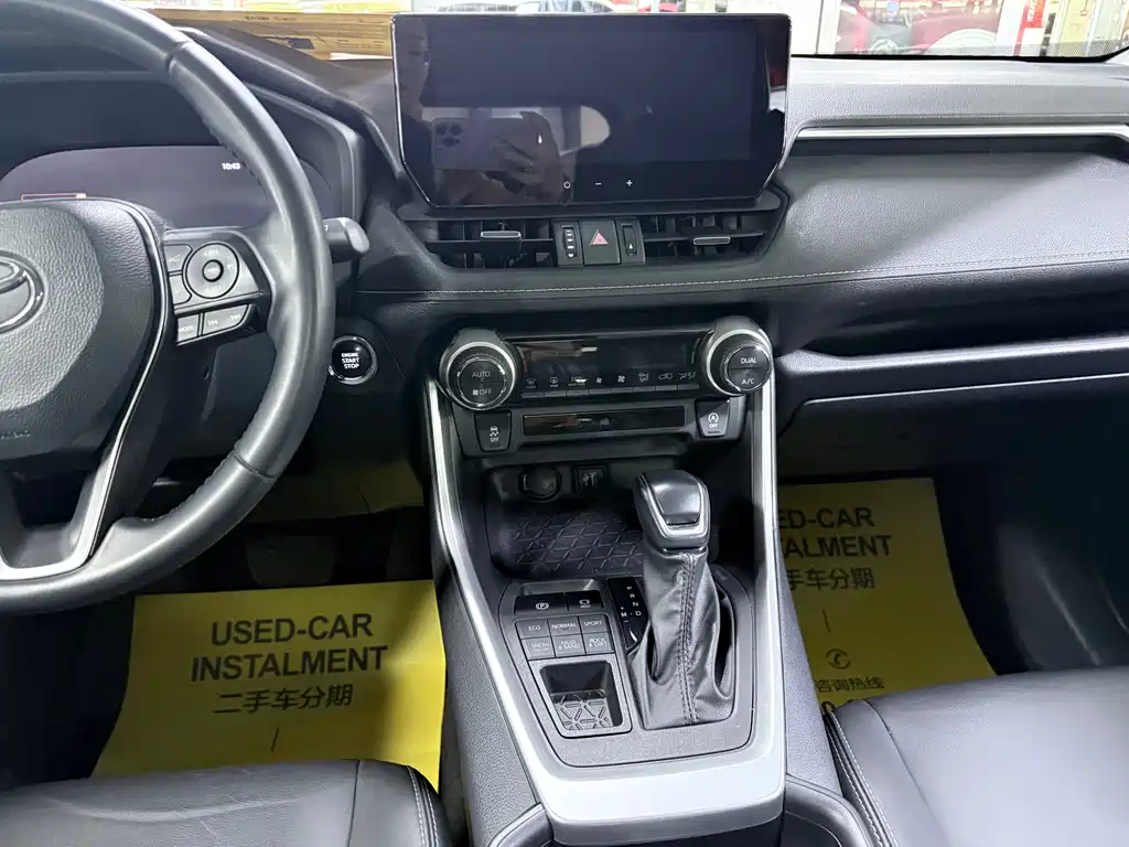 Toyota Wildlander 2023 — фото 15