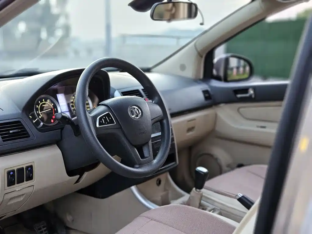 BAIC Motor E Series 2012 — фото 10
