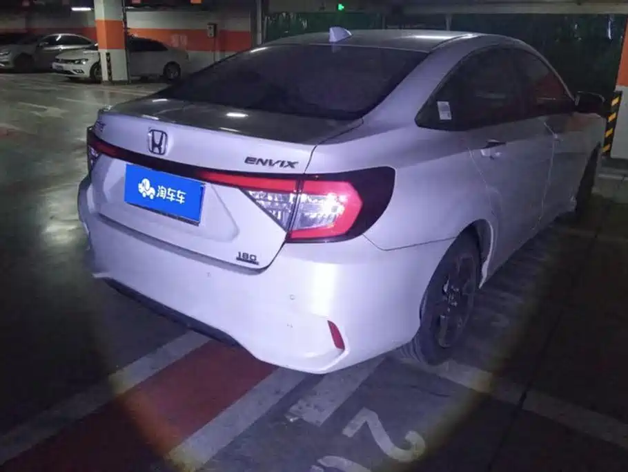 Honda Envix 2020