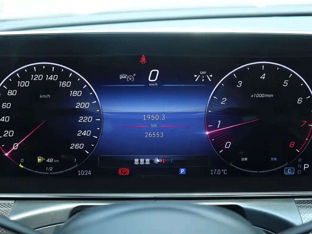 Mercedes-Benz C-Class 2023 — фото 18