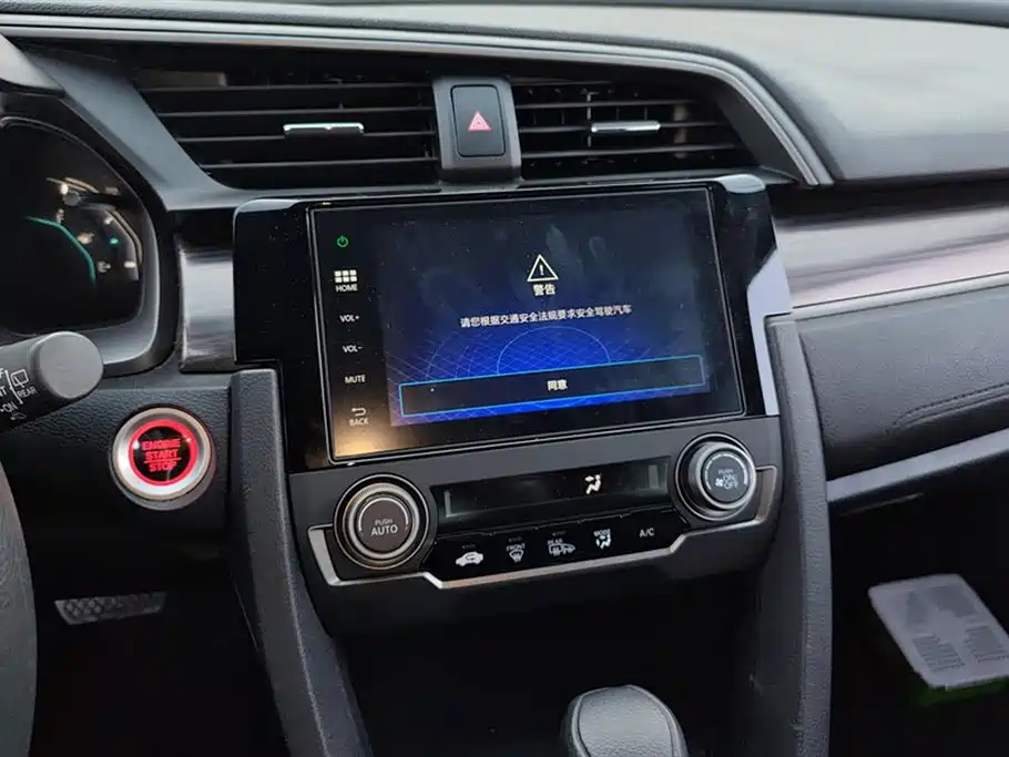 Honda Civic 2023 — фото 13