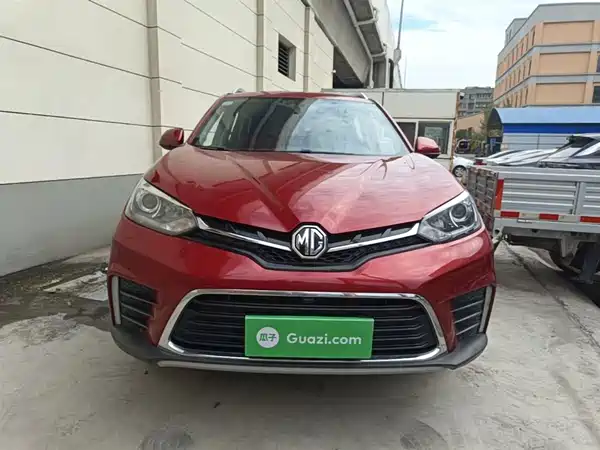 MG GS 2017