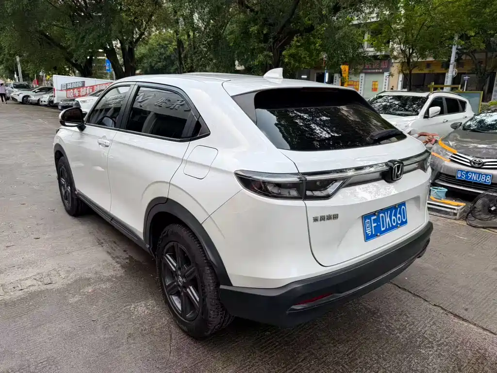 Honda XR-V 2022
