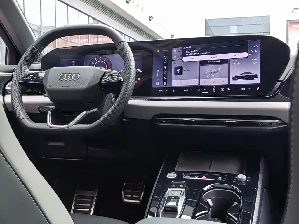 Audi A5L 2025 — фото 19