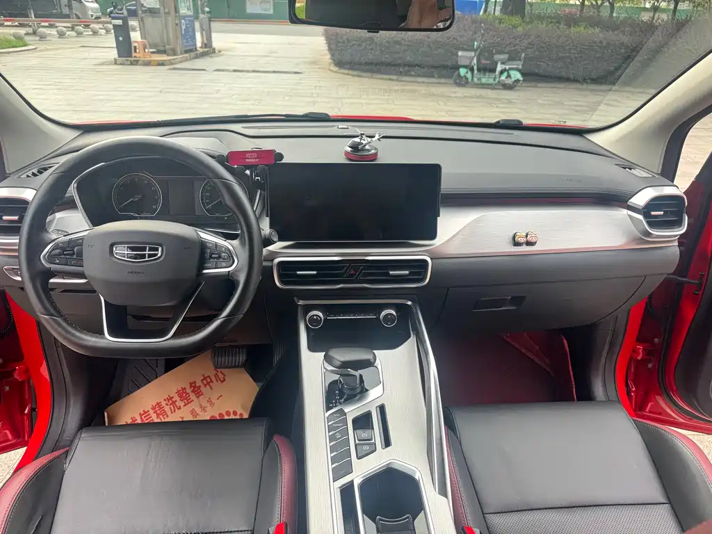 Geely Binyue 2021