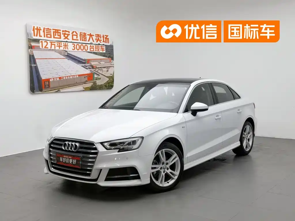 Audi A3 2021