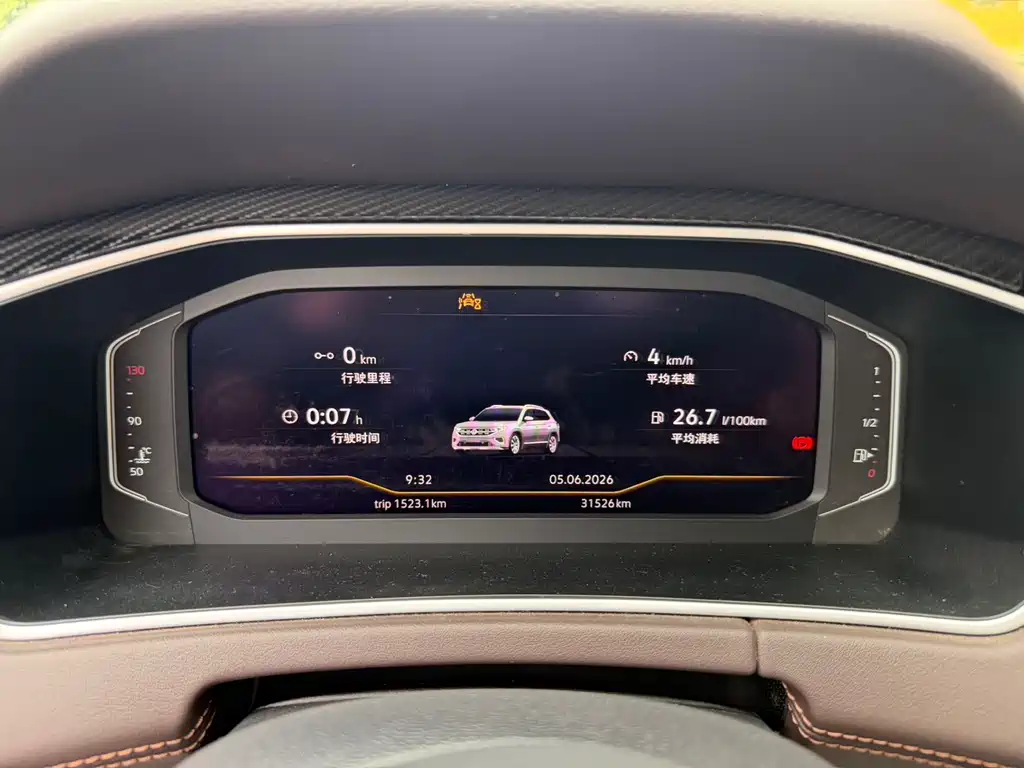 Volkswagen Tayron 2023