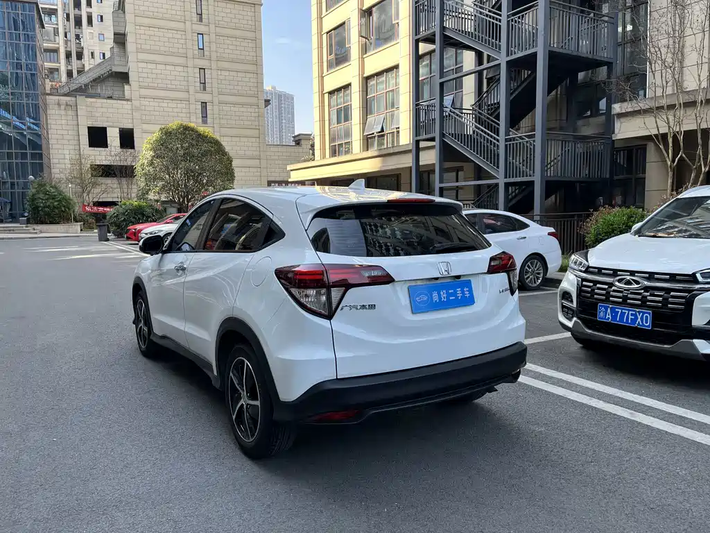 Honda Vezel 2020