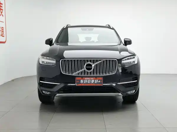 Volvo XC90 2016