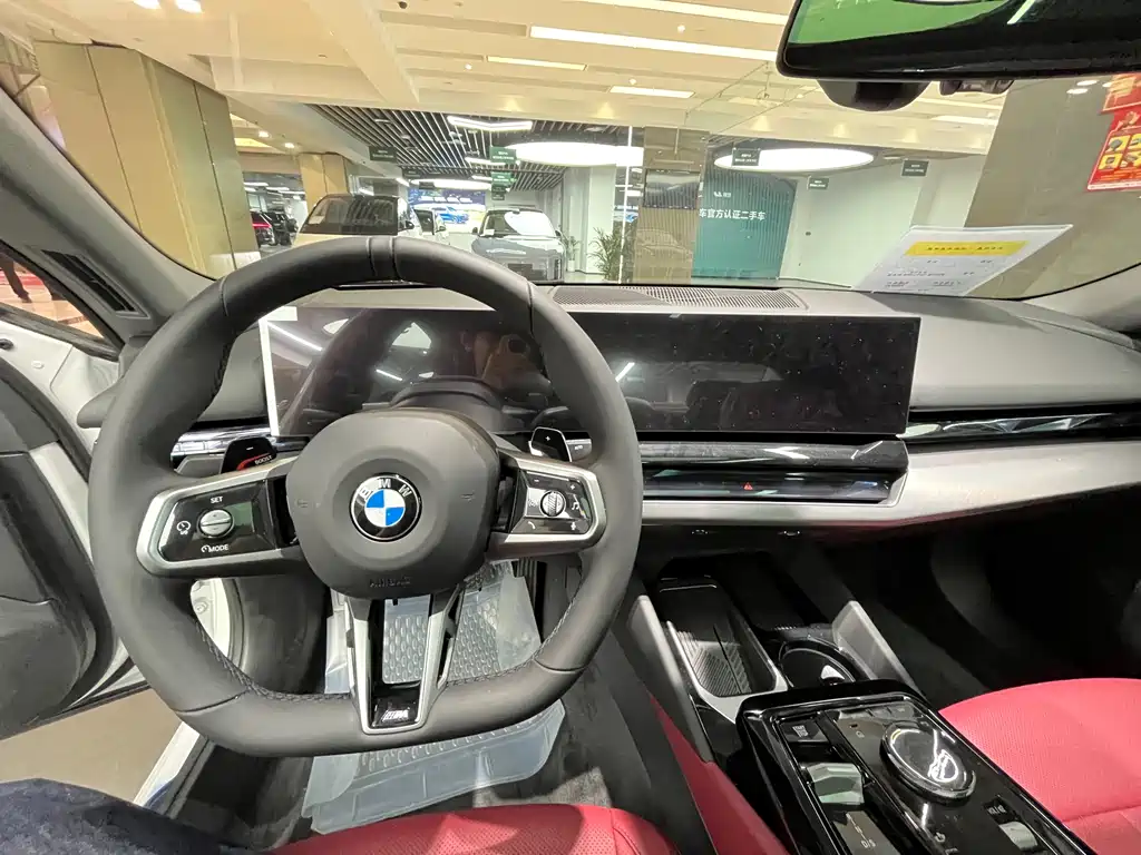 BMW 5 Series 2026