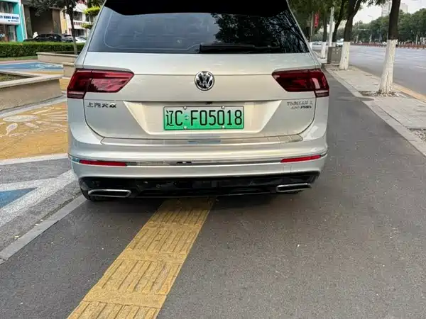 Volkswagen Tiguan L Plug-In Hybrid 2020