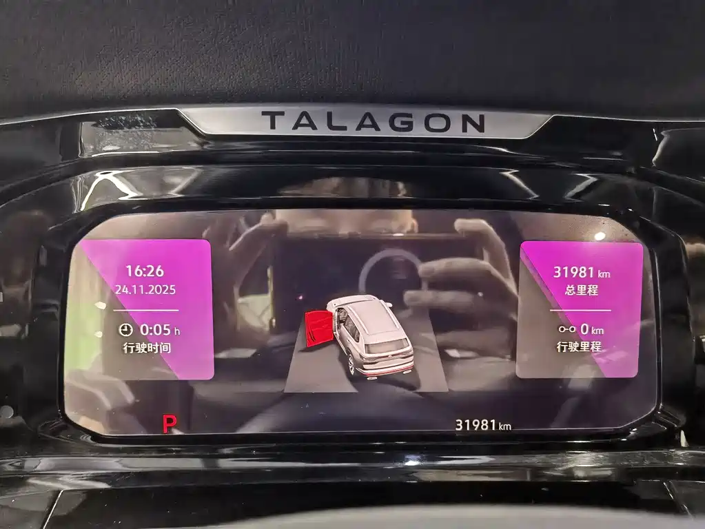Volkswagen Talagon 2023 — фото 20