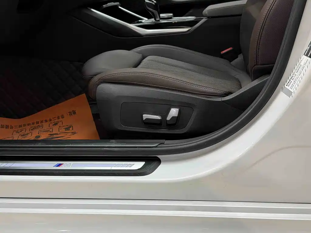 BMW 3 Series 2022 — фото 14