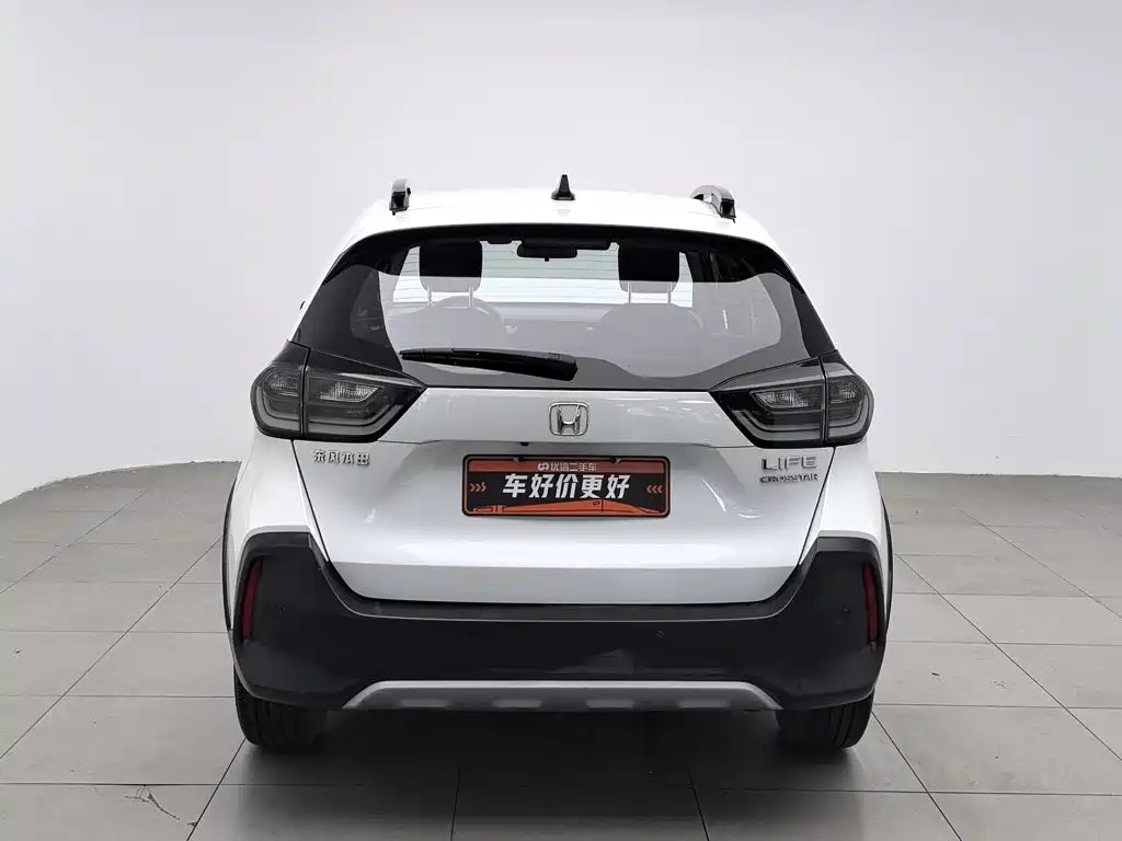 Honda Life 2021