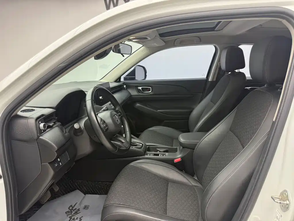 Honda XR-V 2023