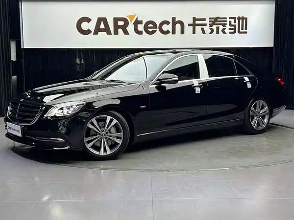 Mercedes-Benz S-Class 2020