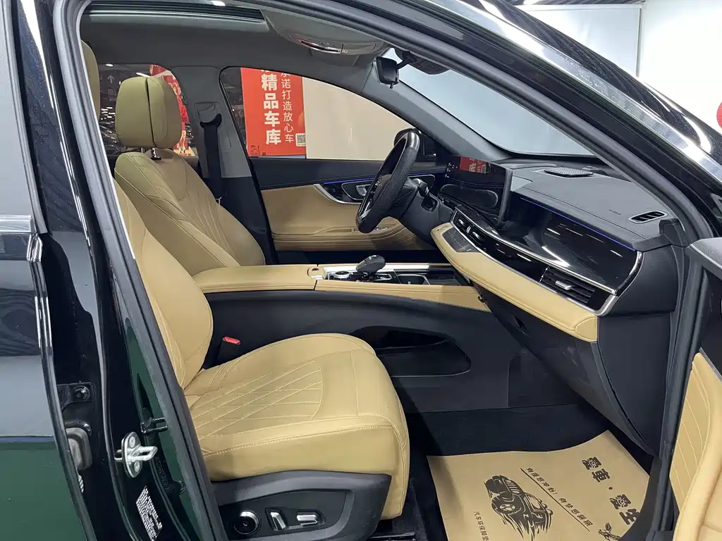 Chery Tiggo 8 PRO 2023 — фото 24