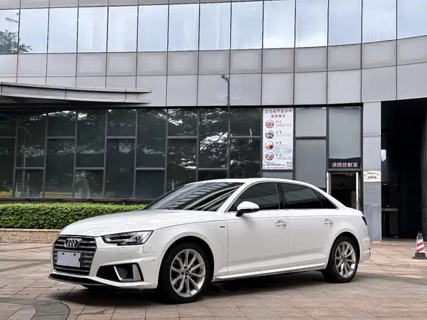 Audi A4L 2020