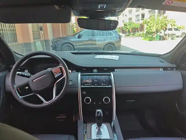 Land Rover Discovery Sport 2022