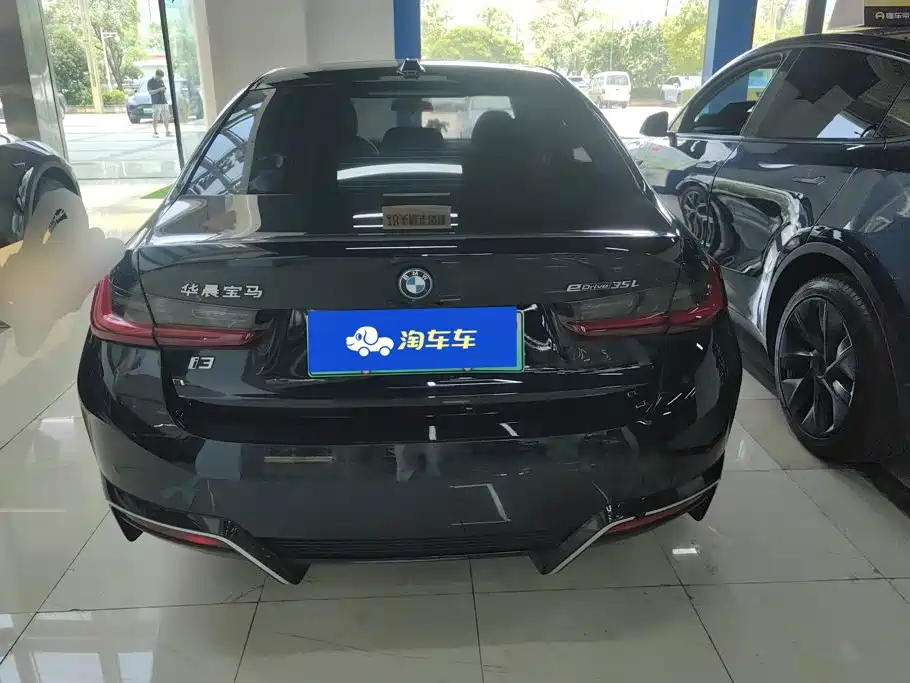 BMW i3 2023