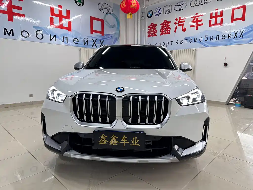 BMW X1 2023
