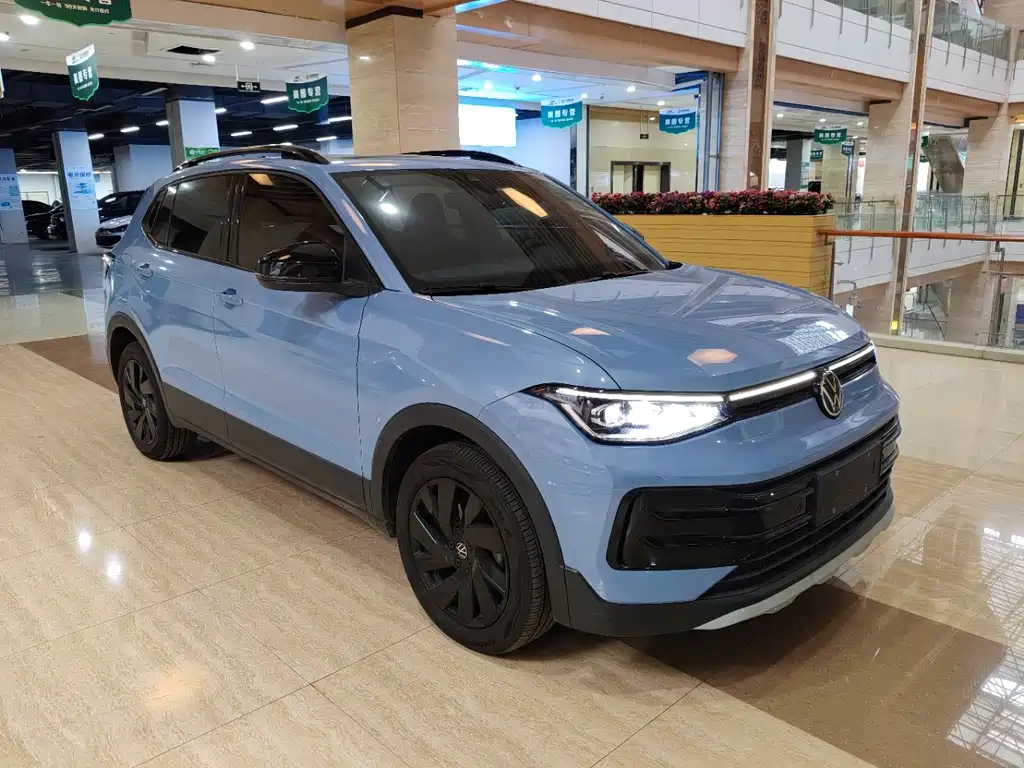 Volkswagen Tharu 2024