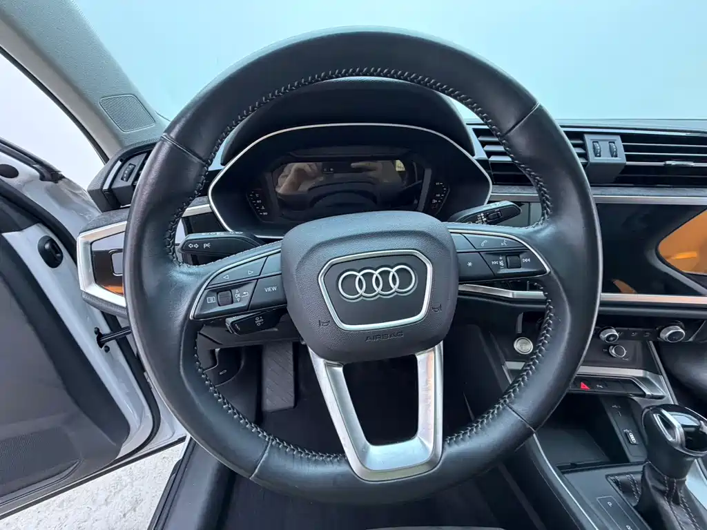 Audi Q3 2023