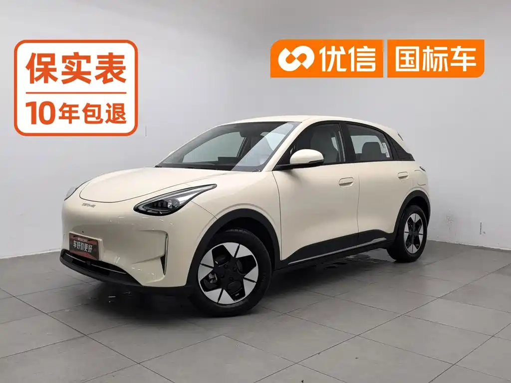 Geely Galaxy Starwish 2024 — фото 1