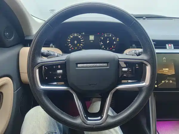 Land Rover Discovery Sport 2024