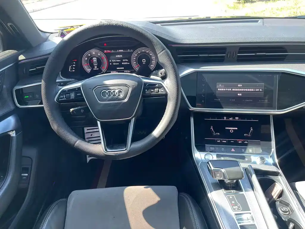 Audi A6L 2020 — фото 14
