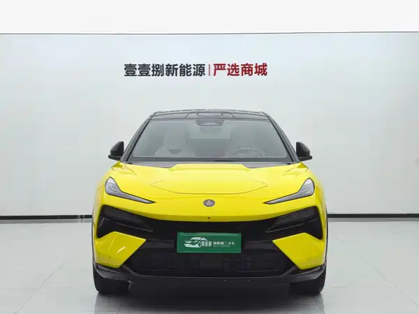 Lotus ELETRE 2023