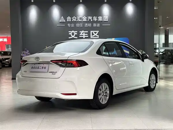 Toyota Corolla 2023