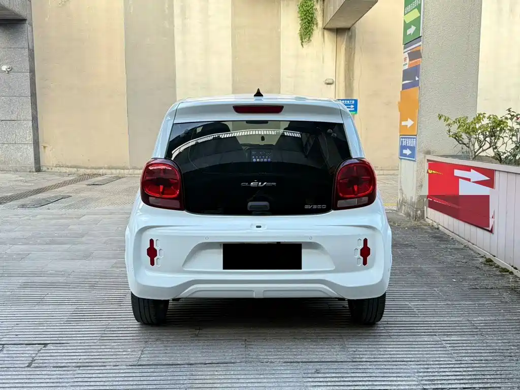 Roewe CLEVER 2021