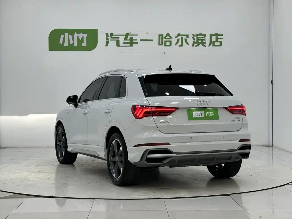 Audi Q3 2022