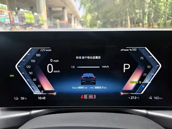 BMW i3 2024