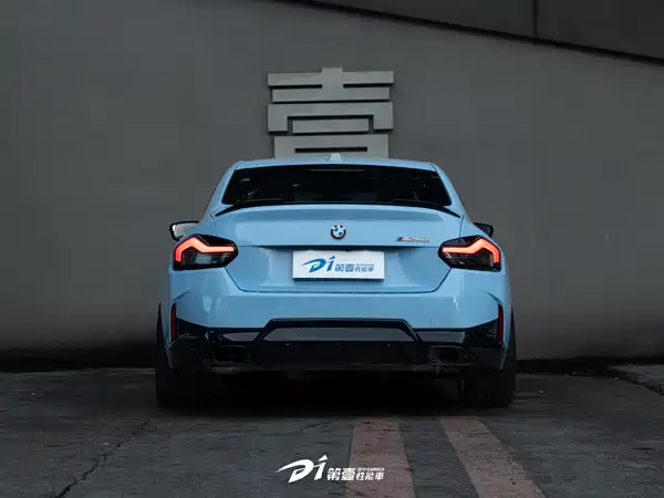 BMW M240i 2023
