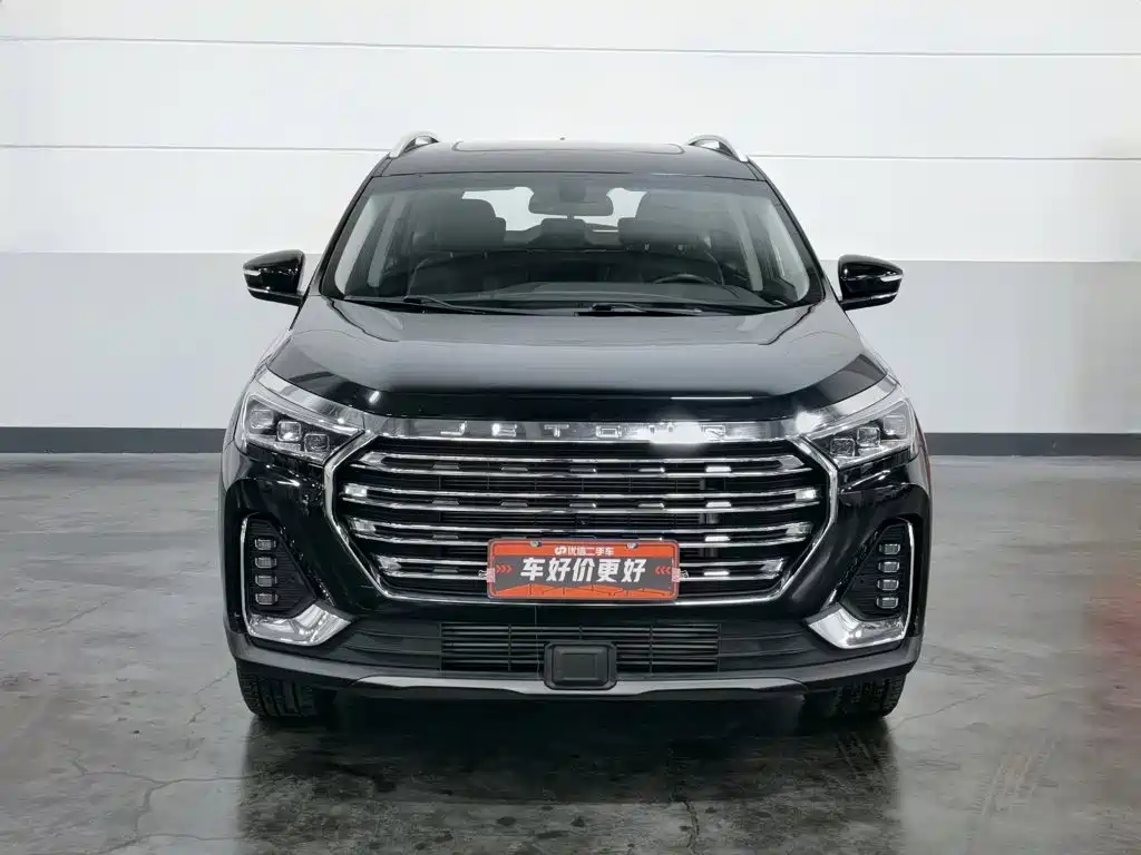 Jetour Jietu X90 PLUS 2022